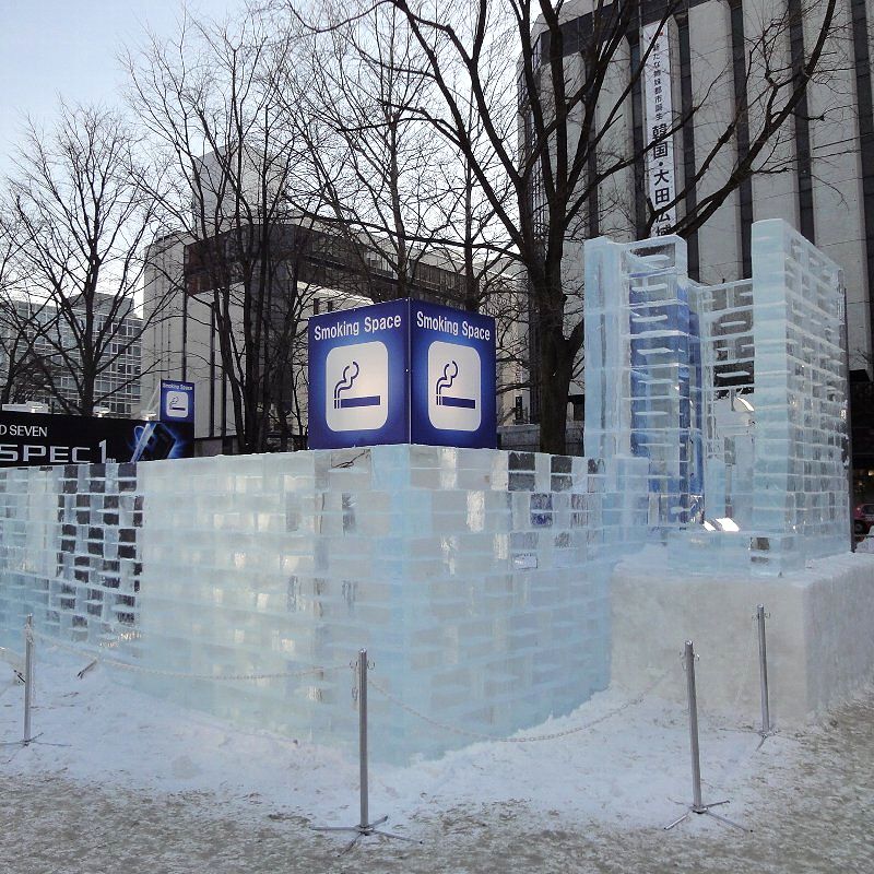 110419-01sapporo