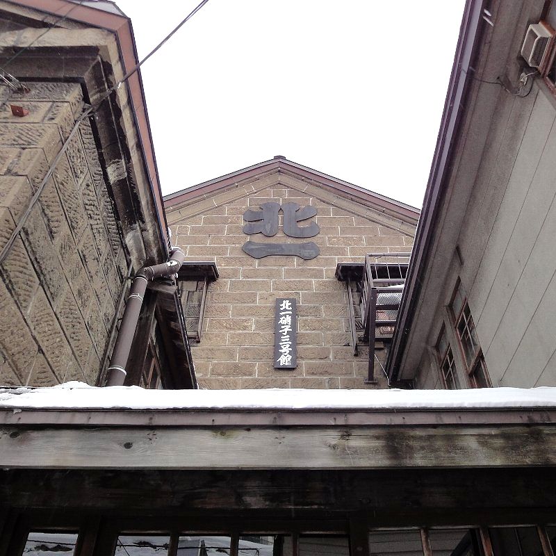 110326-03otaru