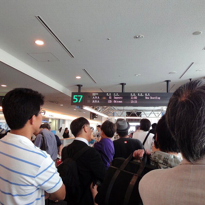 100624-05haneda