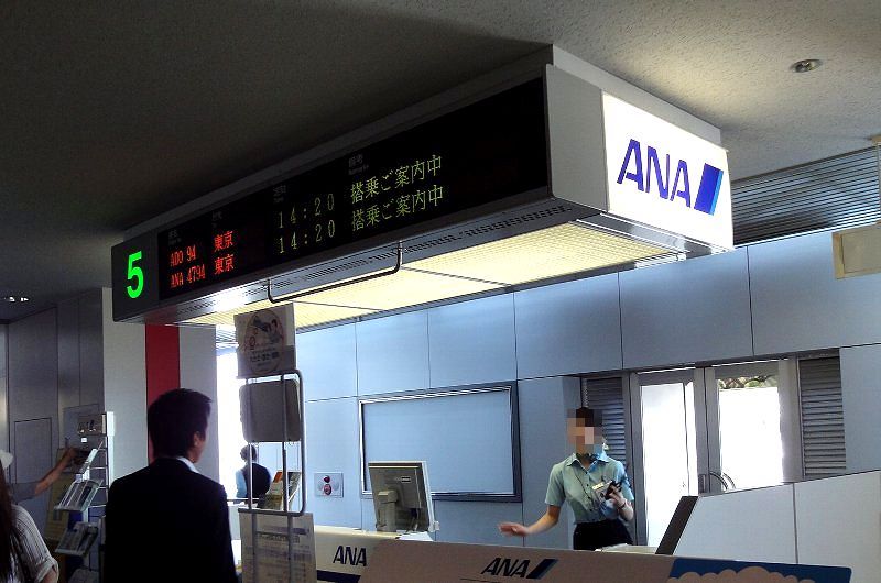 100804-02hokkaido