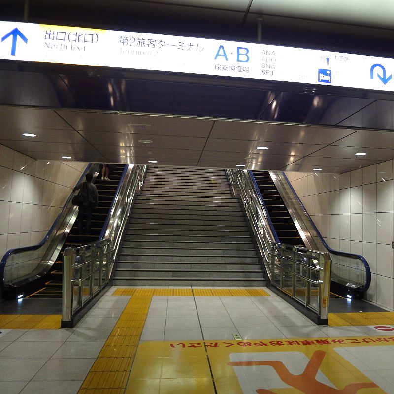 110623-01haneda