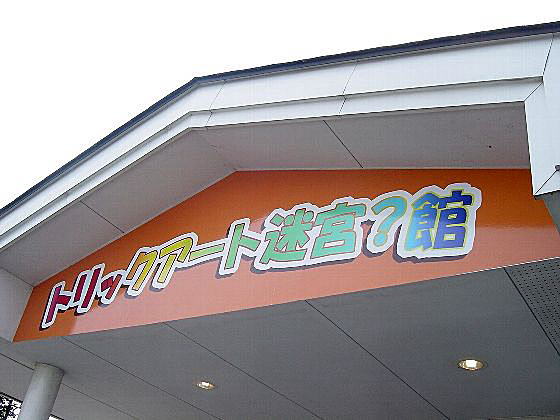 56356c6c.jpg