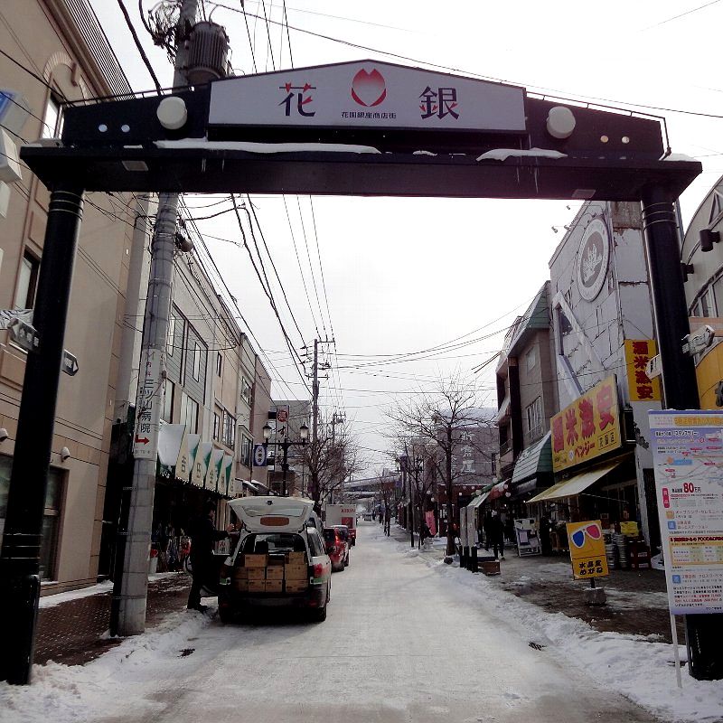 110318-01otaru