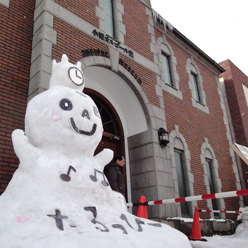 110328-01otaru