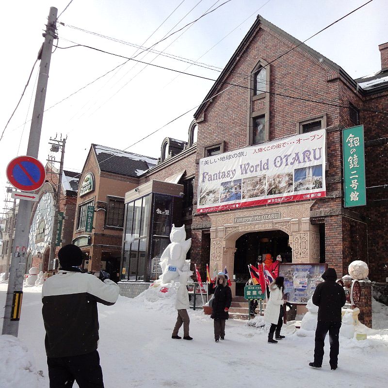 110328-03otaru