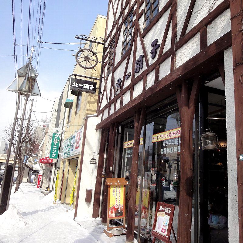 110319-01otaru