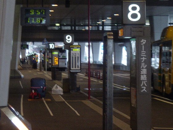 945c5410.jpg