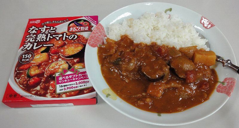 100924-02curry