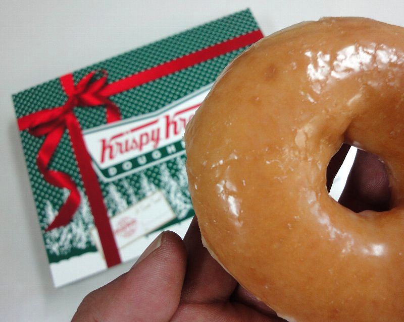101226-02krispy