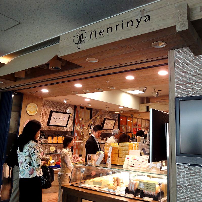110625-04haneda