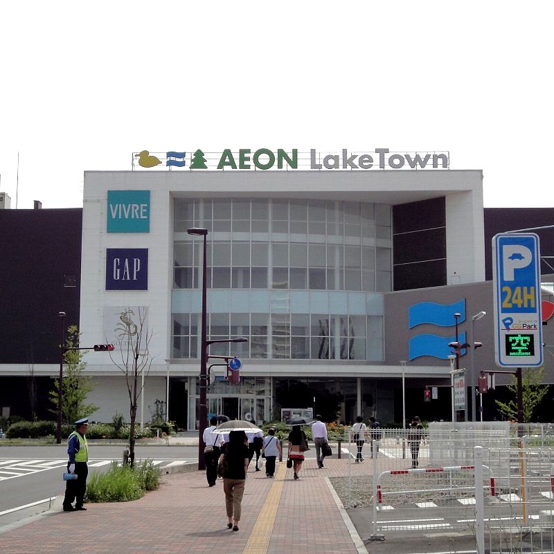 110708-02koshigaya