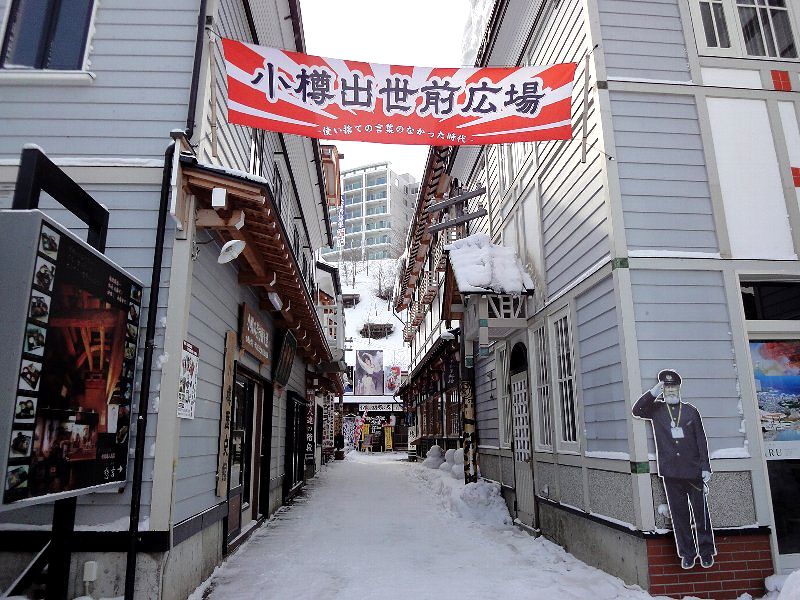 110322-02otaru