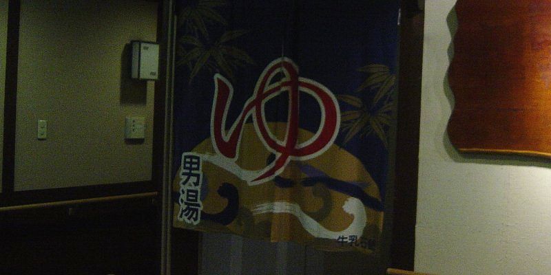 aed2bc84.jpg