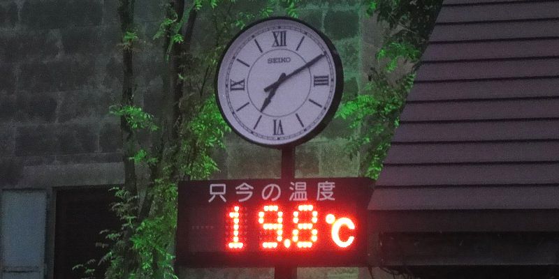 100715-03hokkaido