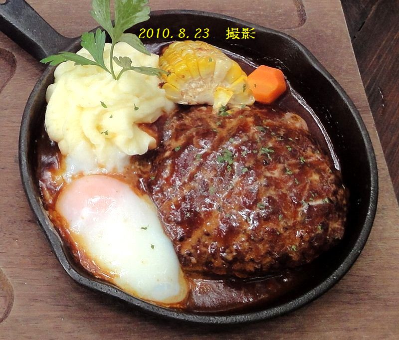 100915-03nasu