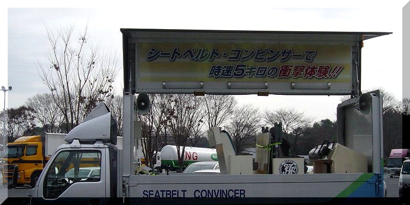 ba293c30.jpg