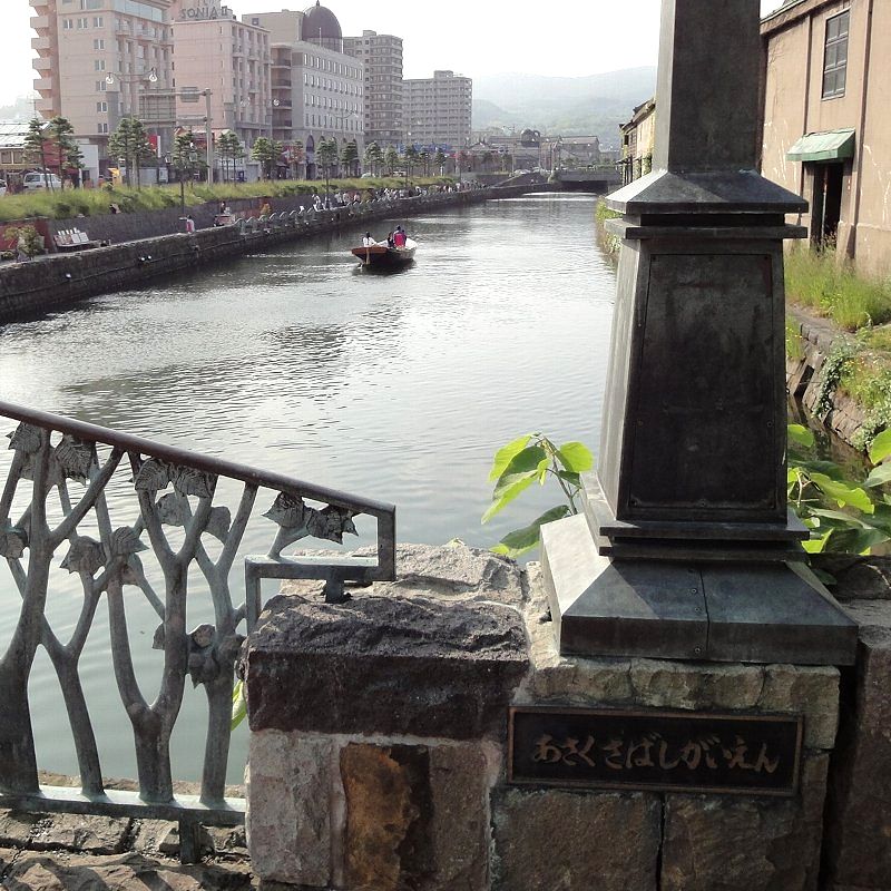 110814-02otaru