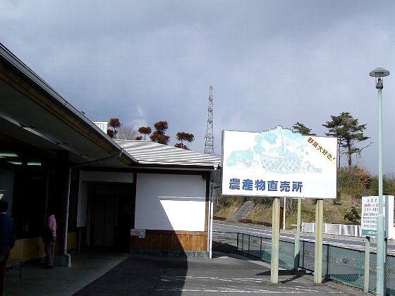 c1b5627c.jpg