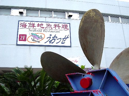 c3ea609b.jpg