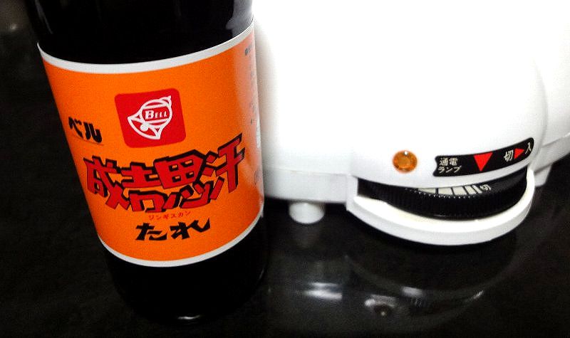 101025-06jingisukan
