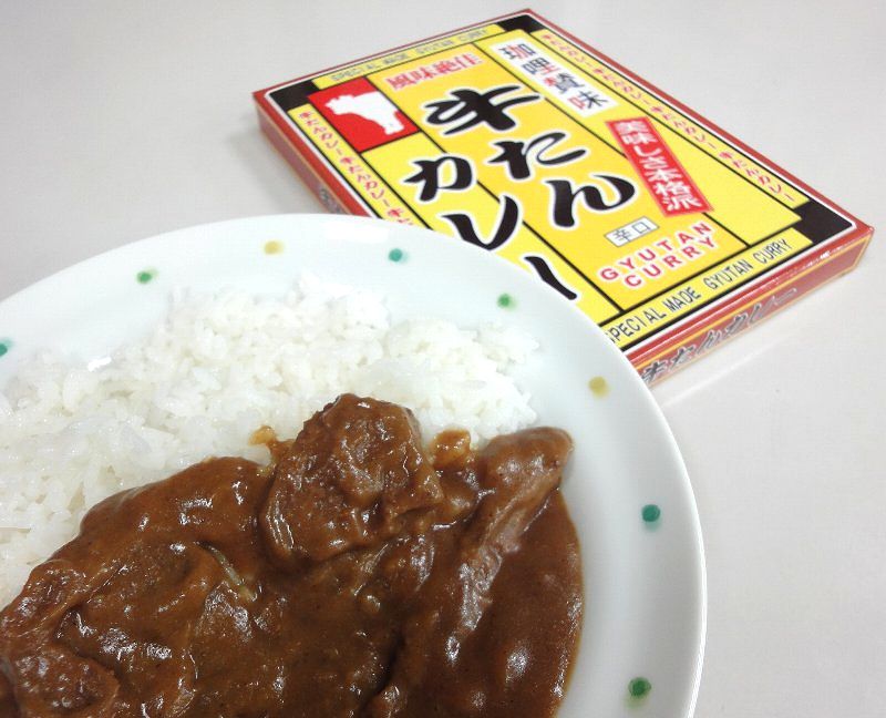 100922-03curry