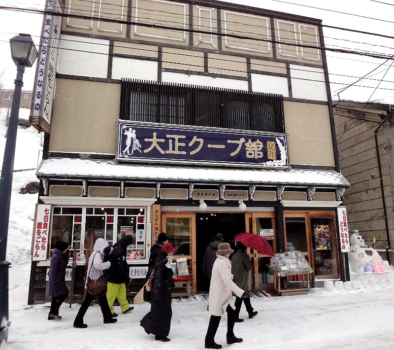 110324-01otaru
