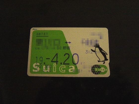 e97acb20.jpg