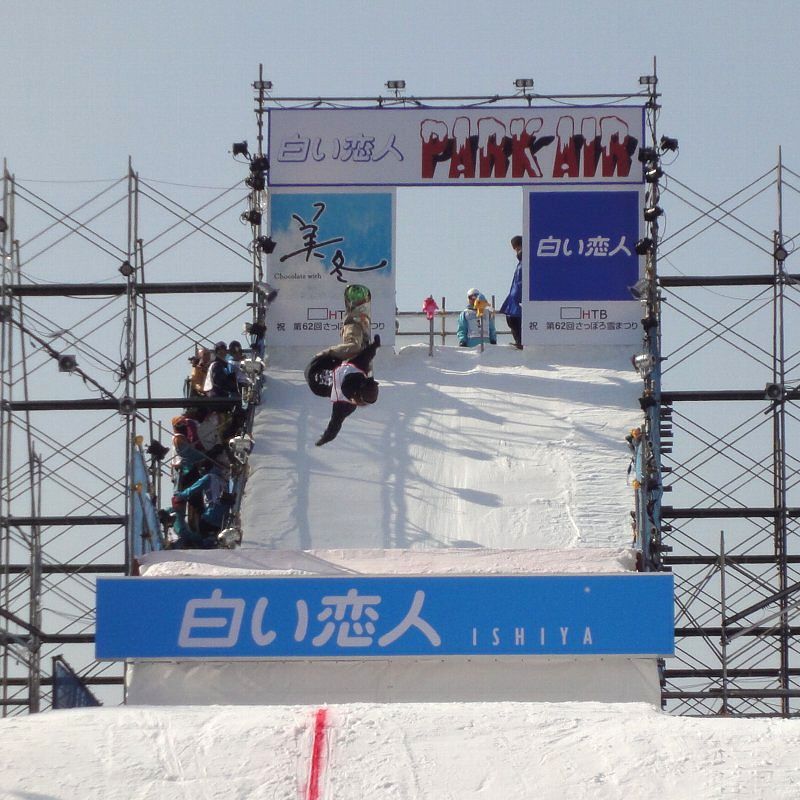 110420-02sapporo