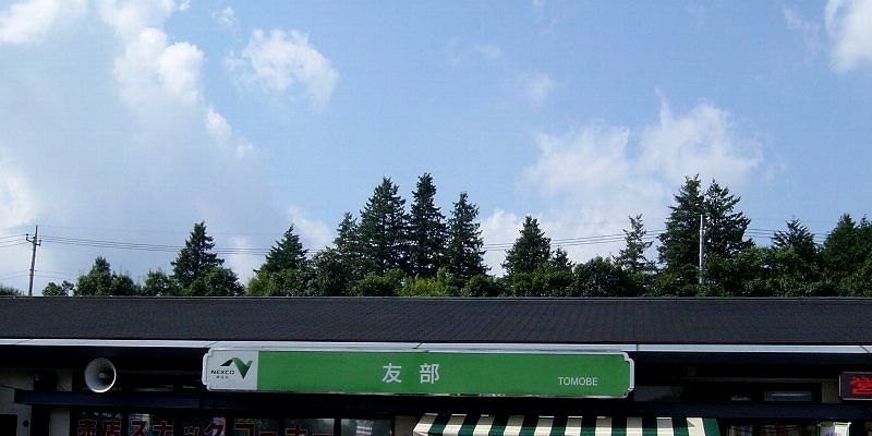 f7292ec4.jpg