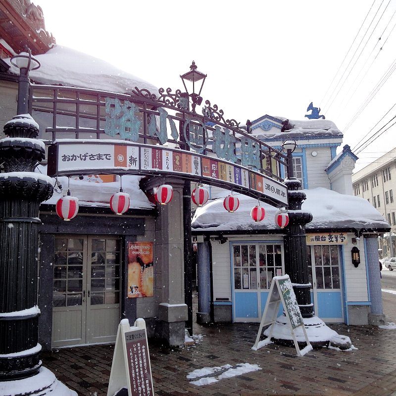 110329-03otaru