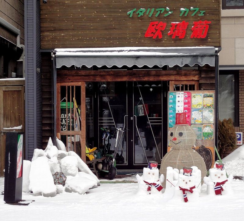 110321-05otaru