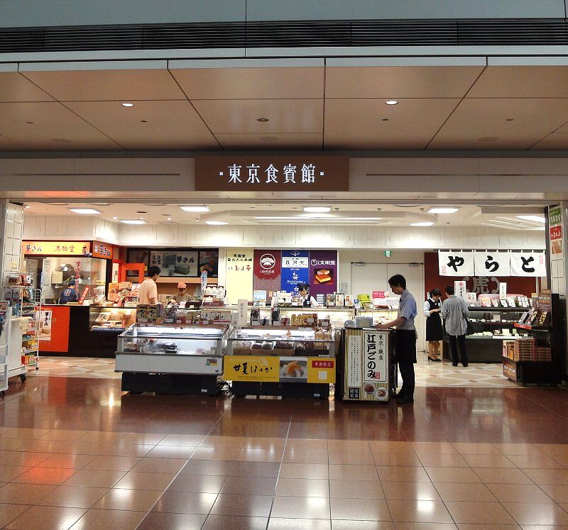 110624-01haneda