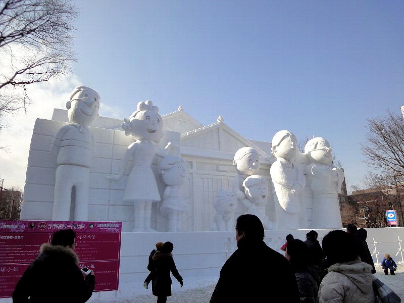 110425-05sapporo