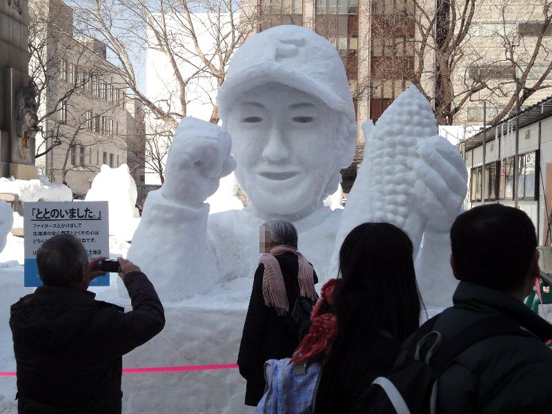 110426-04sapporo