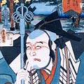 金棒引