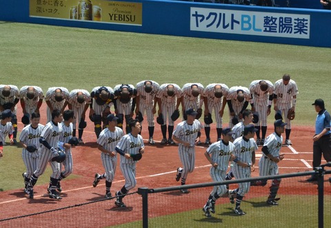 kokusaibudo2