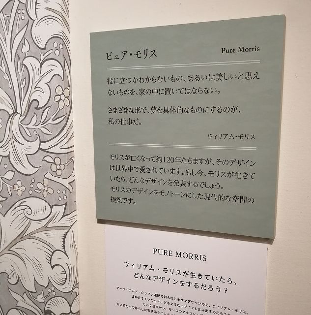 sogo5