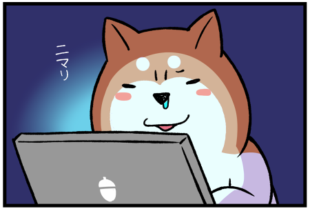 20170801表裏2