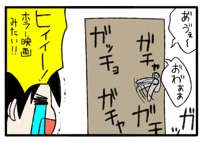 8.png