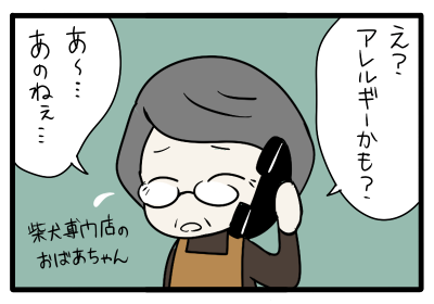 5.png