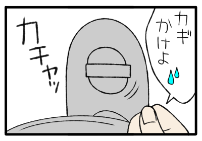 2.png