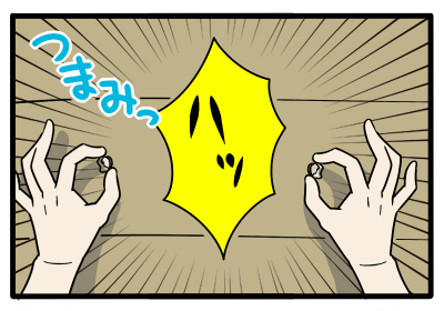 6.png