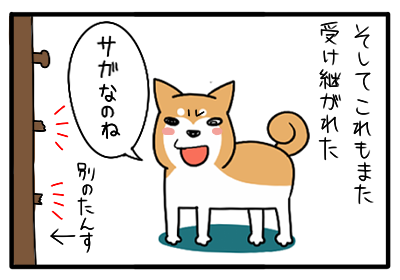 8.png