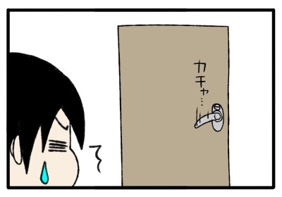 7.png