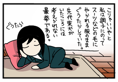 7.png