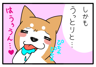 7.png