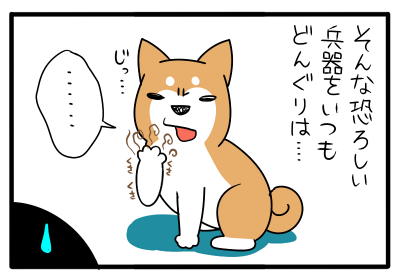 5.png