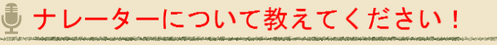 BlogPaint
