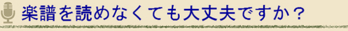 BlogPaint