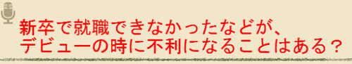 BlogPaint